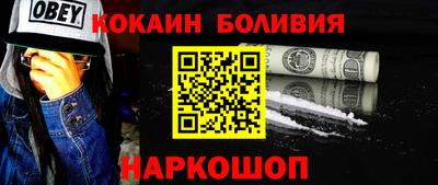 apvp Будённовск