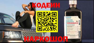 мяу мяу мука Кумертау