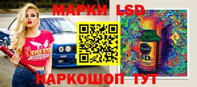 apvp Будённовск