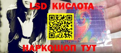 apvp Будённовск