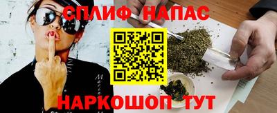 apvp Будённовск