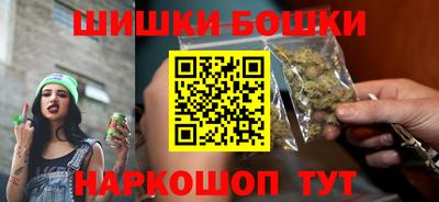 а пвп мука Кулебаки