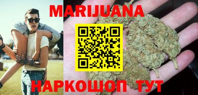 гидра Бугуруслан