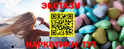 apvp Будённовск