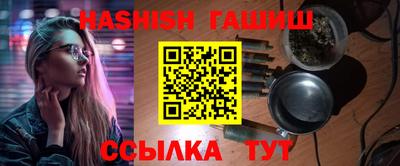 крисы Кунгур