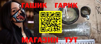 apvp Будённовск